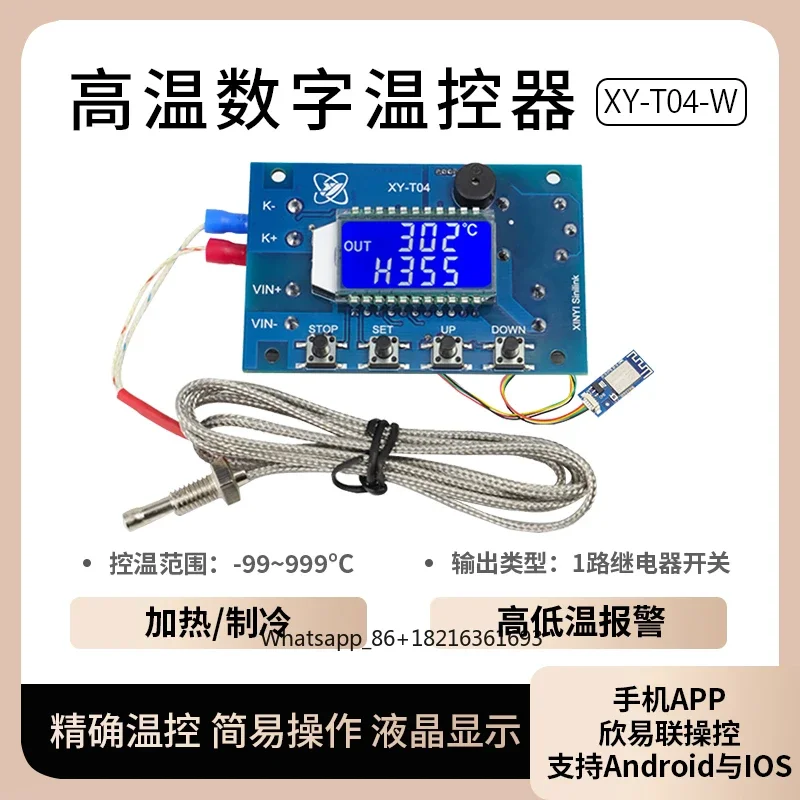Digital adjustable temperature - đánh giá và giá Thermocouple Module K Type