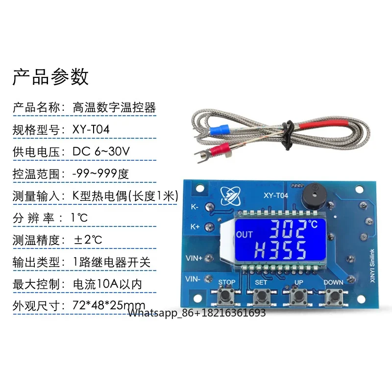 Digital adjustable temperature - đánh giá và giá Thermocouple Module K Type