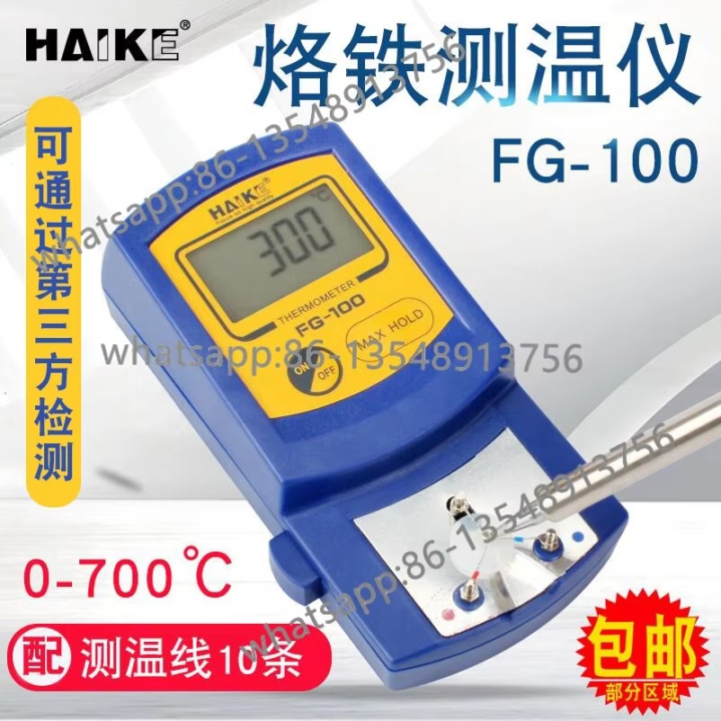 FG100 Soldering Iron Tip Tempe - đánh giá và giá Soldering Iron Temperature Probe
